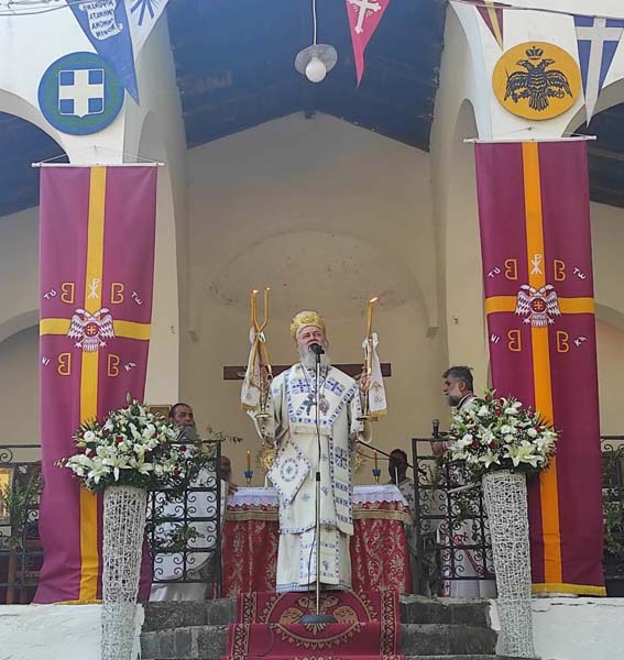 Εικόνα Ανάρτησης